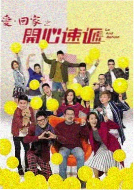 男人在线资源观看场景标签封面